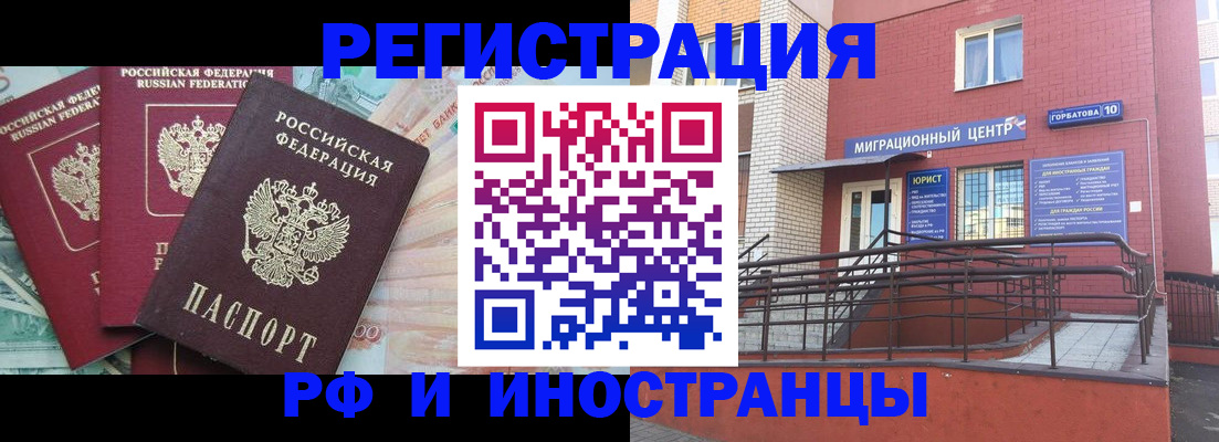 форма 3 в Сосновом Бору